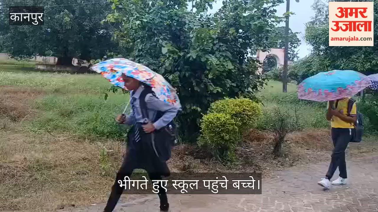 Kanpur Normal life disrupted by continuous rain in Ghatampur shopkeepers and passersby face increased hardship