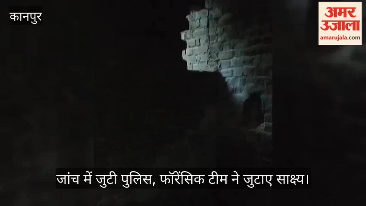 Kanpur Thieves breach wall and ransack farmers house make off with jewelry and cash worth 15 lakh