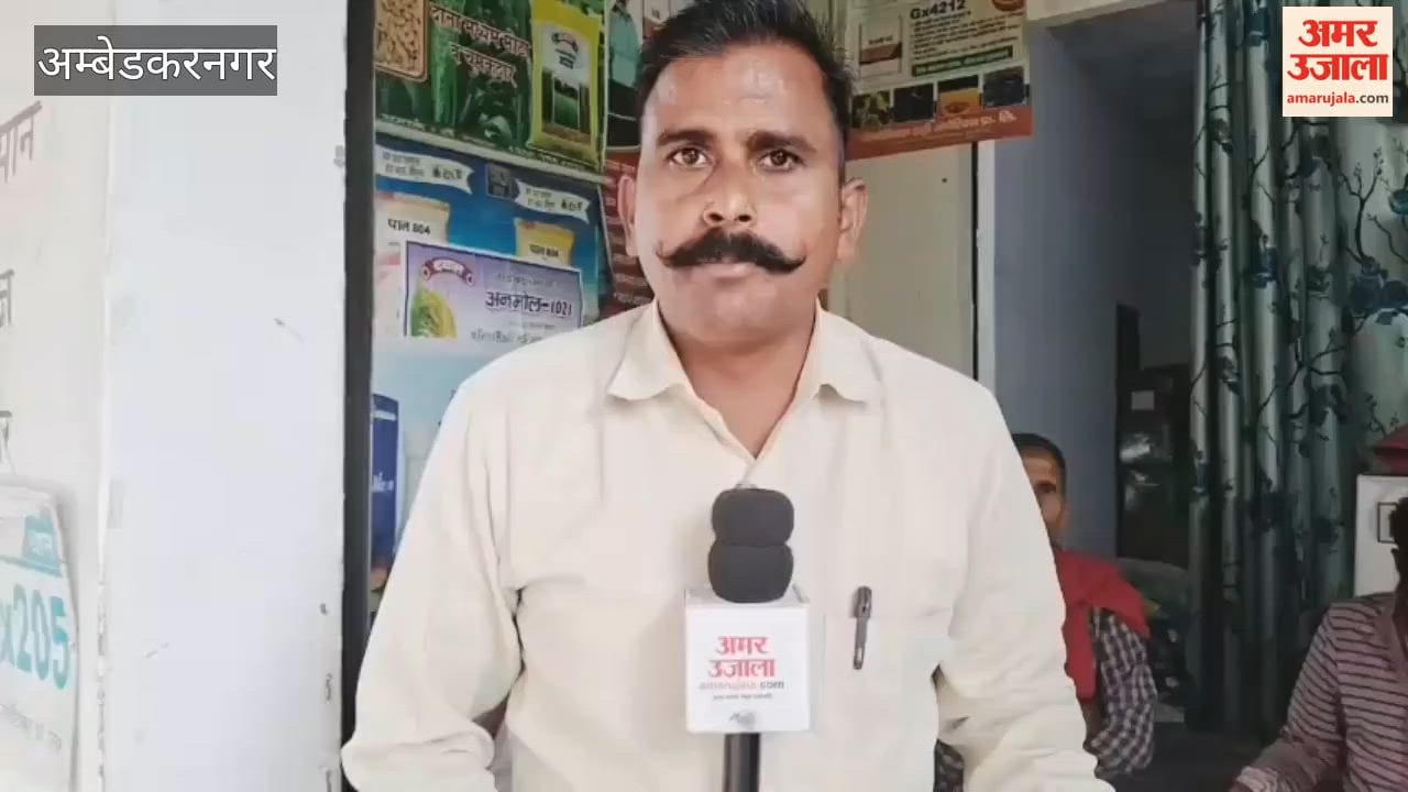 अंबेडकरनगर में लगातार बारिश और तेज हवा से तापमान लुढ़का, धान व गन्ना की फसल गिरी