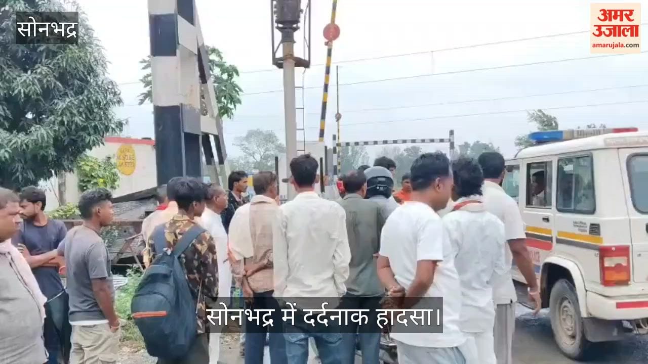 Motorcyclist killed in collision with chassis identified via Aadhaar in sonbhadra