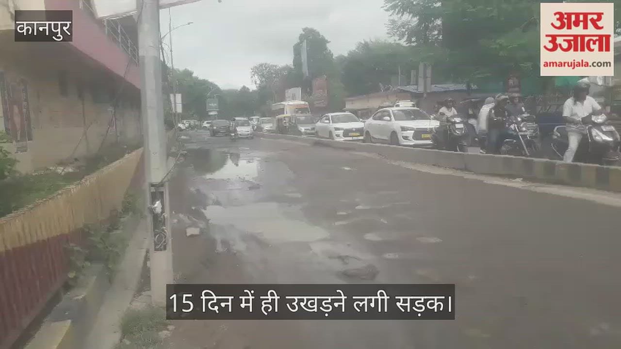 Kanpur Road spruced up for VIPs potholes left for the public