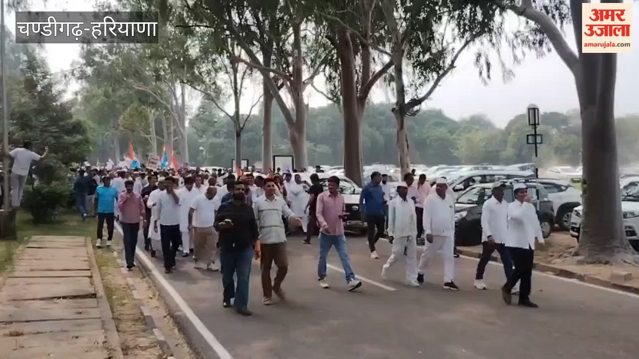 Haryana Congress holds protest in Chandigarh; marches towards the Chief Electoral Officer's office.