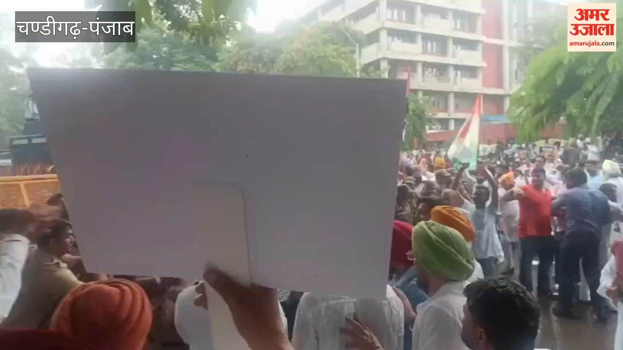 Congress protest in Chandigarh; water cannons used.