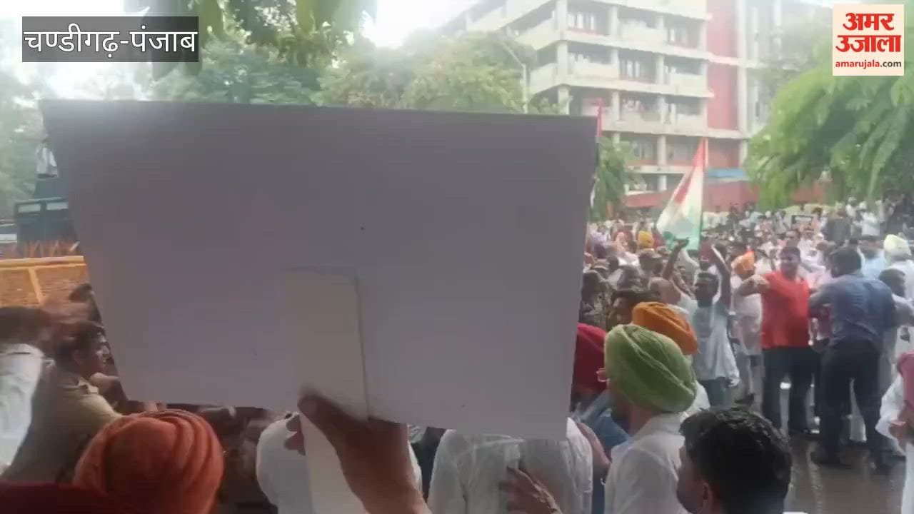 Congress protest in Chandigarh; water cannons used.