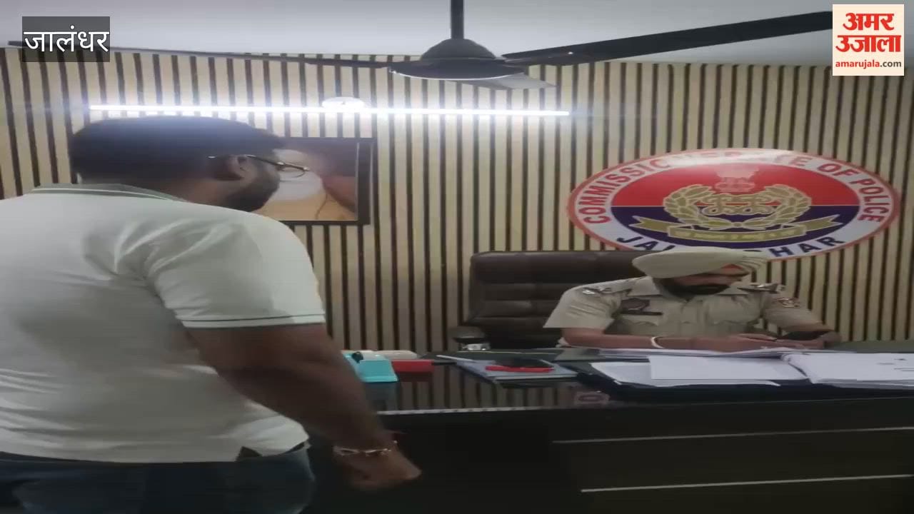 ADCP speaks on the dispute between a Congress leader and a police post in-charge in Jalandhar: The altercation was linked to the issue of drugs