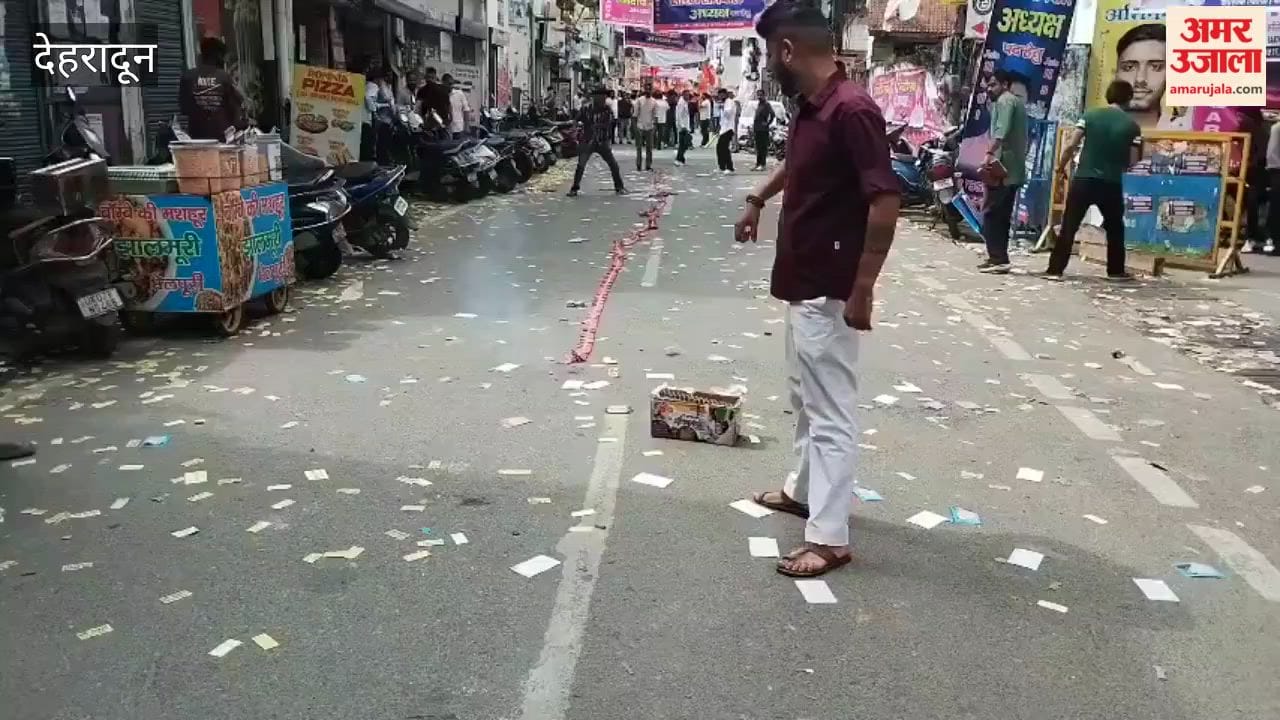 Candidate took out a rally with supporters on the DAV College campus Dehradun News