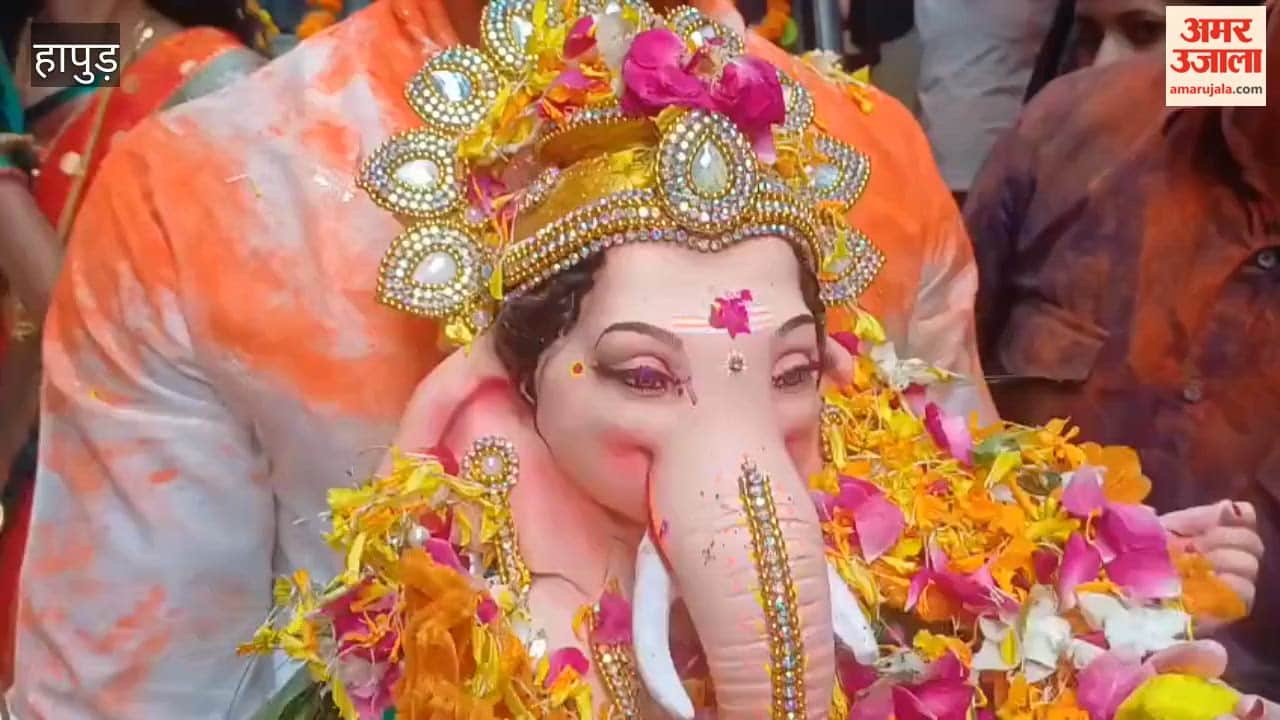 immersion procession was taken out amidst chants of Ganpati Bappa Morya