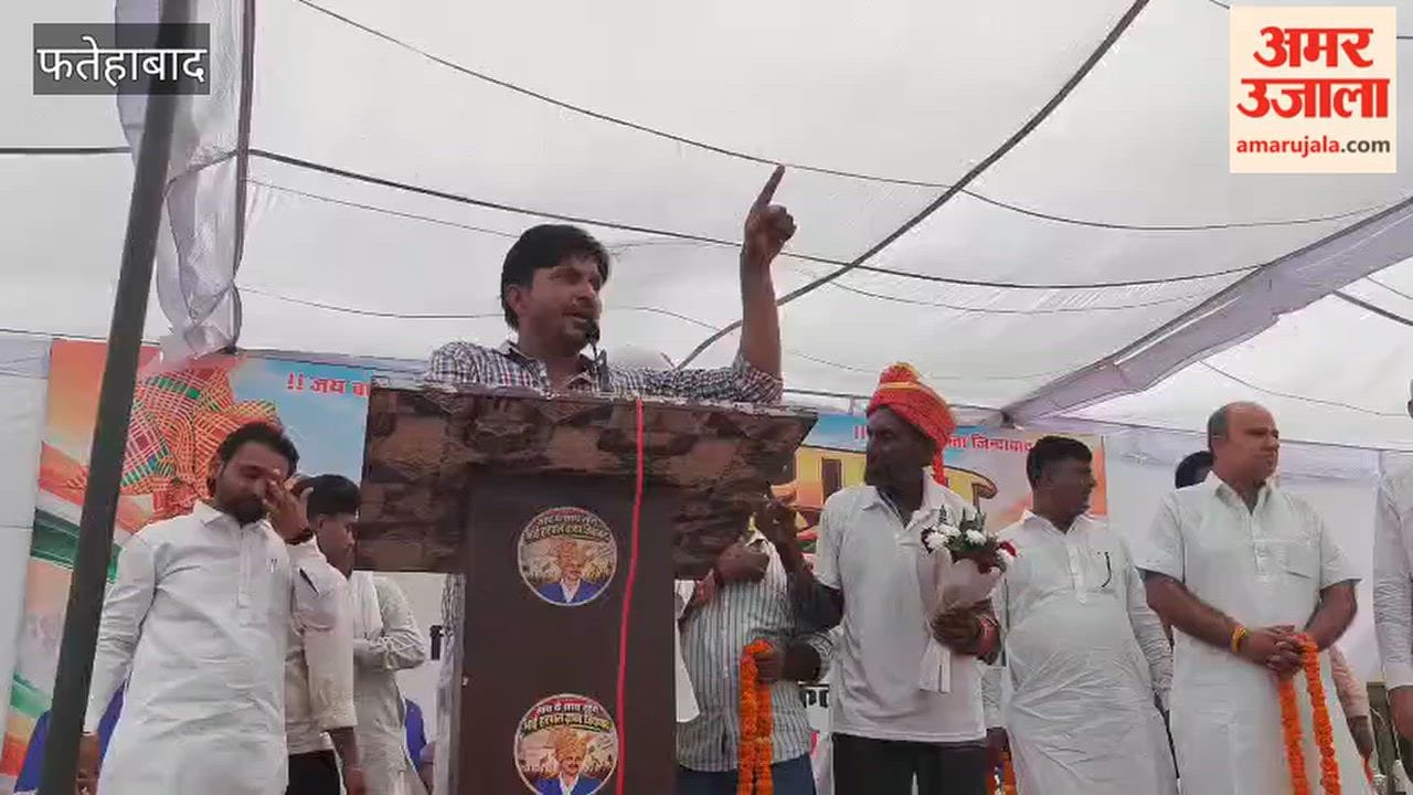 BJP factionalism has come to the fore over the post of Auto Market President in Fatehabad.