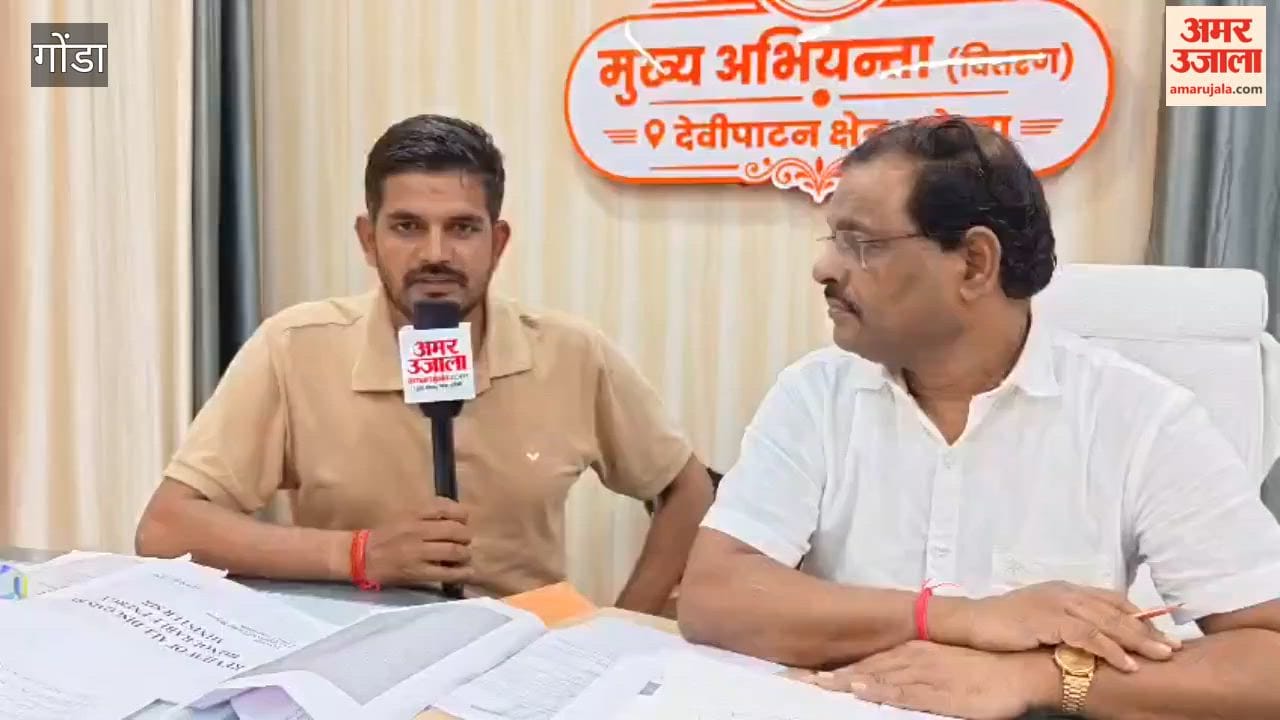 भारी बारिश के बीच गोंडा में बिजली आपूर्ति लड़खड़ाई, बहाल करने में जुटे कर्मी