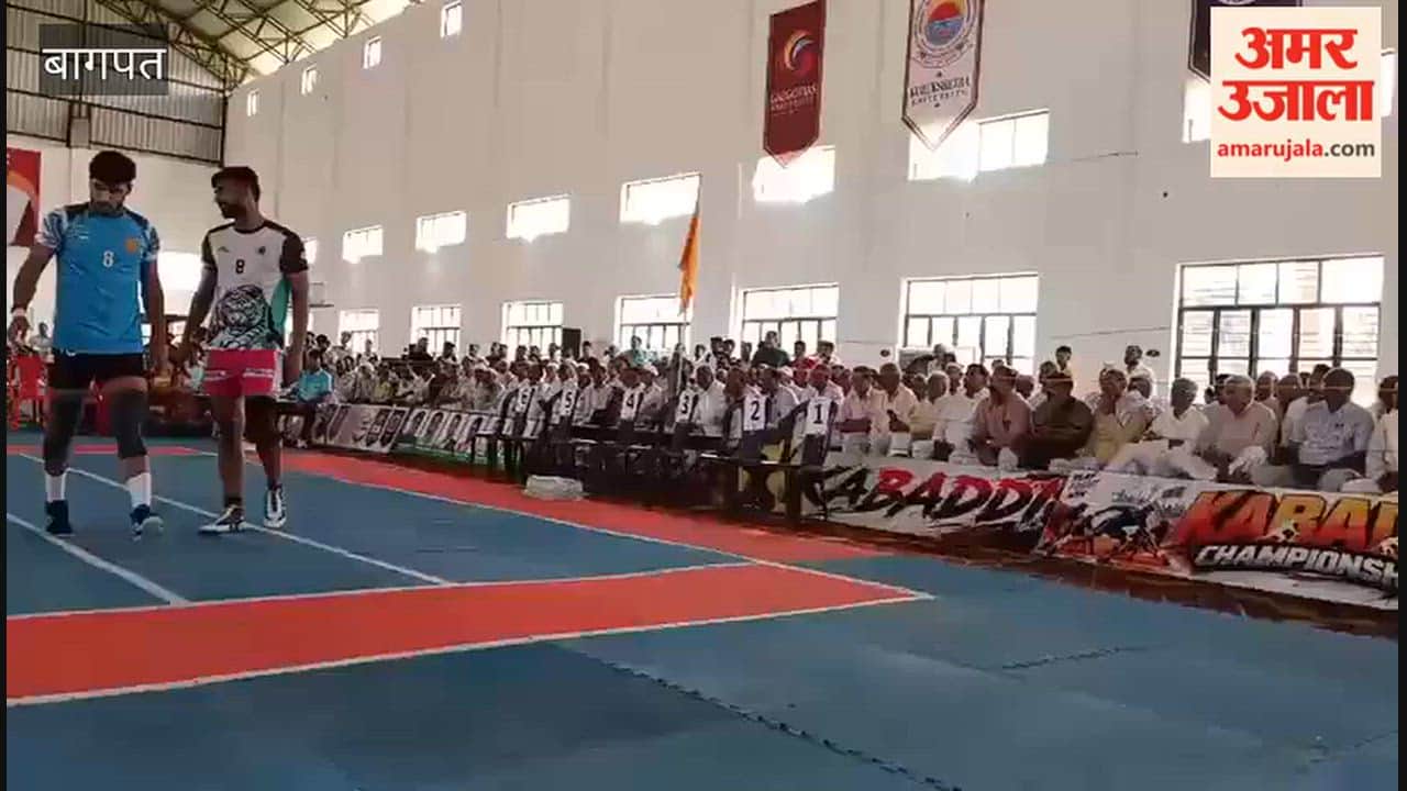 National-Level Kabaddi Competition Begins at Janta Vedic College in Baraut, Teams from Eight Universities Participate
