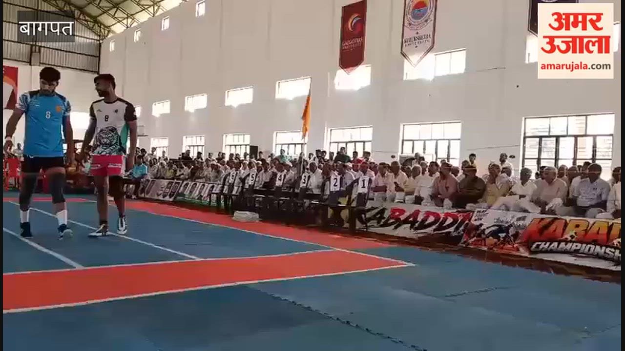 National-Level Kabaddi Competition Begins at Janta Vedic College in Baraut, Teams from Eight Universities Participate