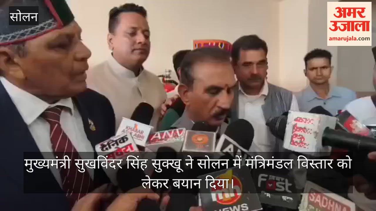 himachal cabinet expansion before december 11 cm sukhu solan