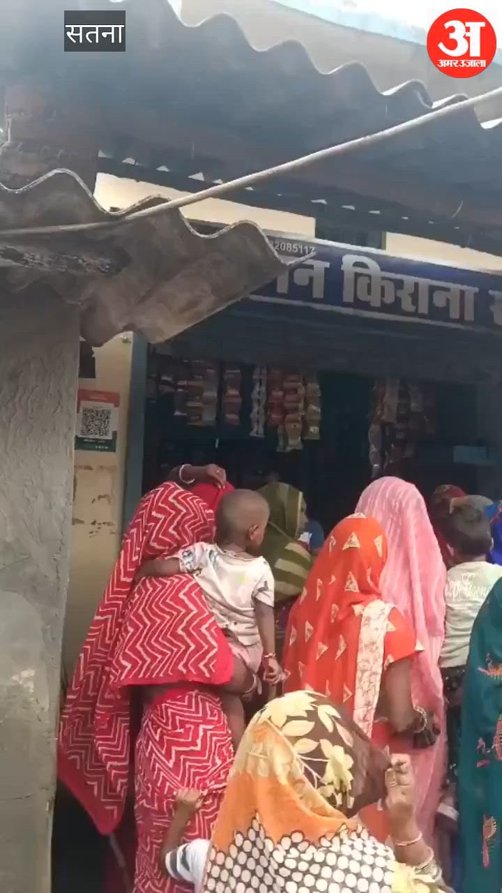 Women Protest Against Illegal Liquor Sales, Take to the Streets in Anger; Police Administration Takes Action