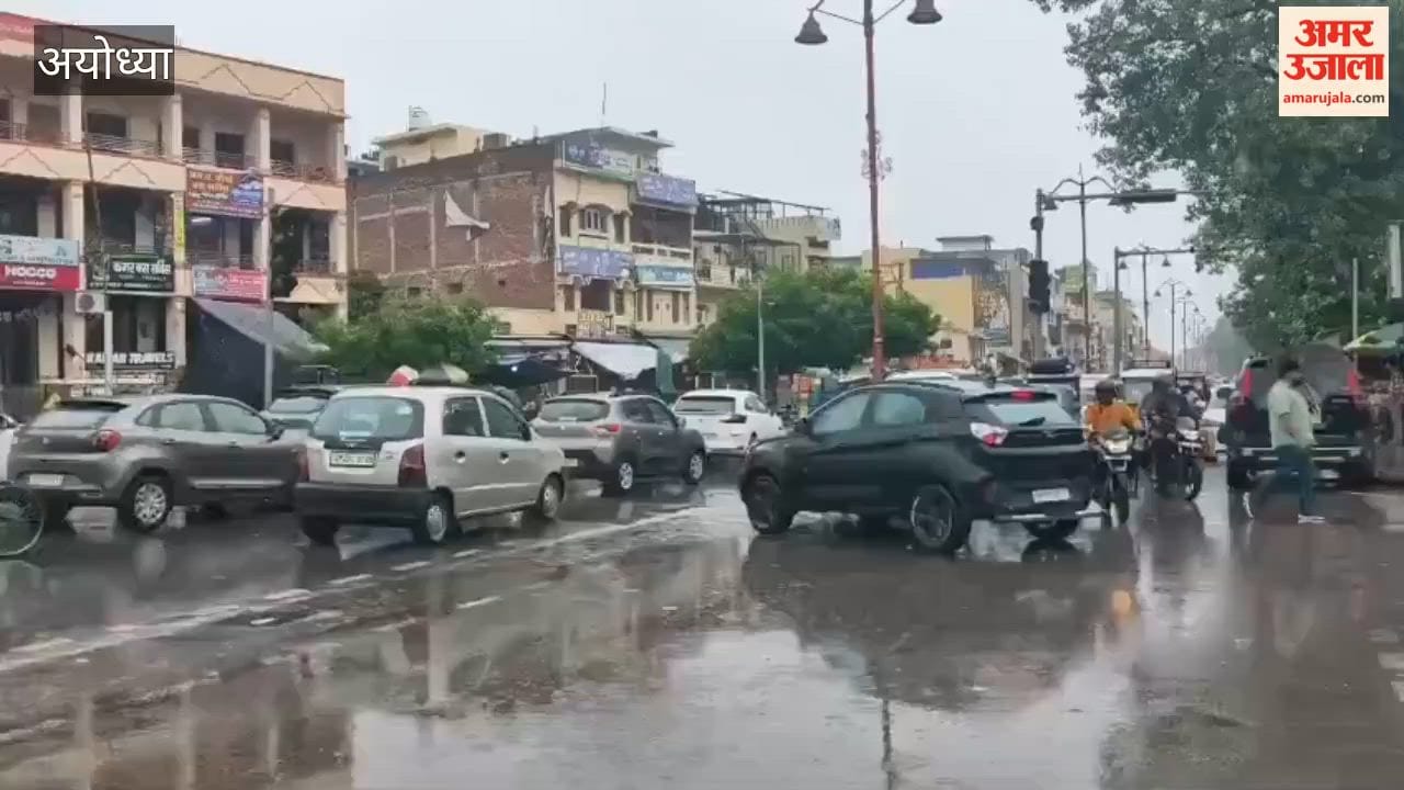 अयोध्या में लगातार बारिश से मौसम हुआ सुहाना