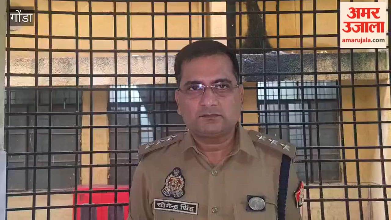 गोंडा में दीवानी कचहरी गेट के पास पत्रकार से मारपीट