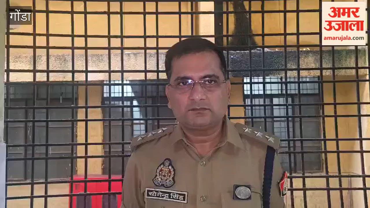 गोंडा में दीवानी कचहरी गेट के पास पत्रकार से मारपीट