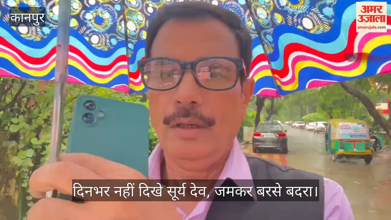 Kanpur Monsoon withdrawal stalls monsoon system reactivated in the division