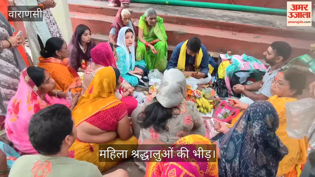 Crowd of women devotees surges at Lakshmi Kund in Kashi on Anant Chaturdashi