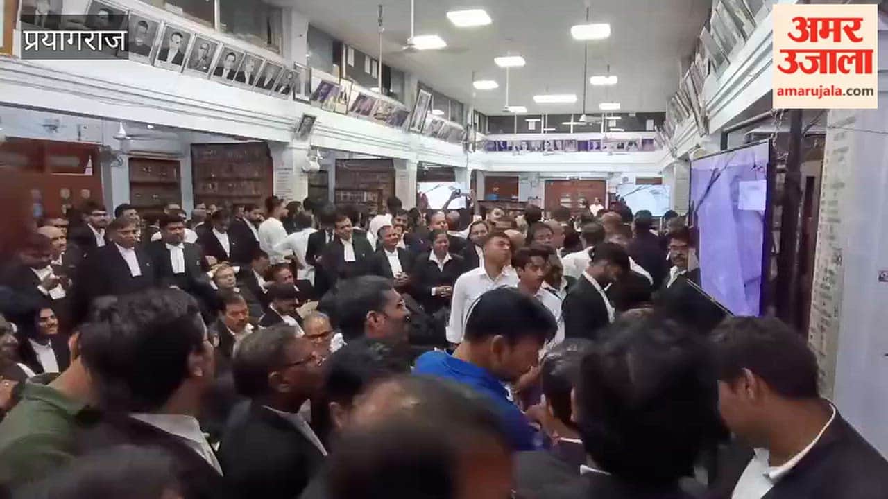 Vote counting for the Allahabad High Court Bar Association election is underway; CP Upadhyay is leading.