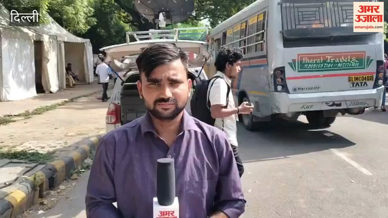 Communist Party protest against Gyanesh Kumar in delhi