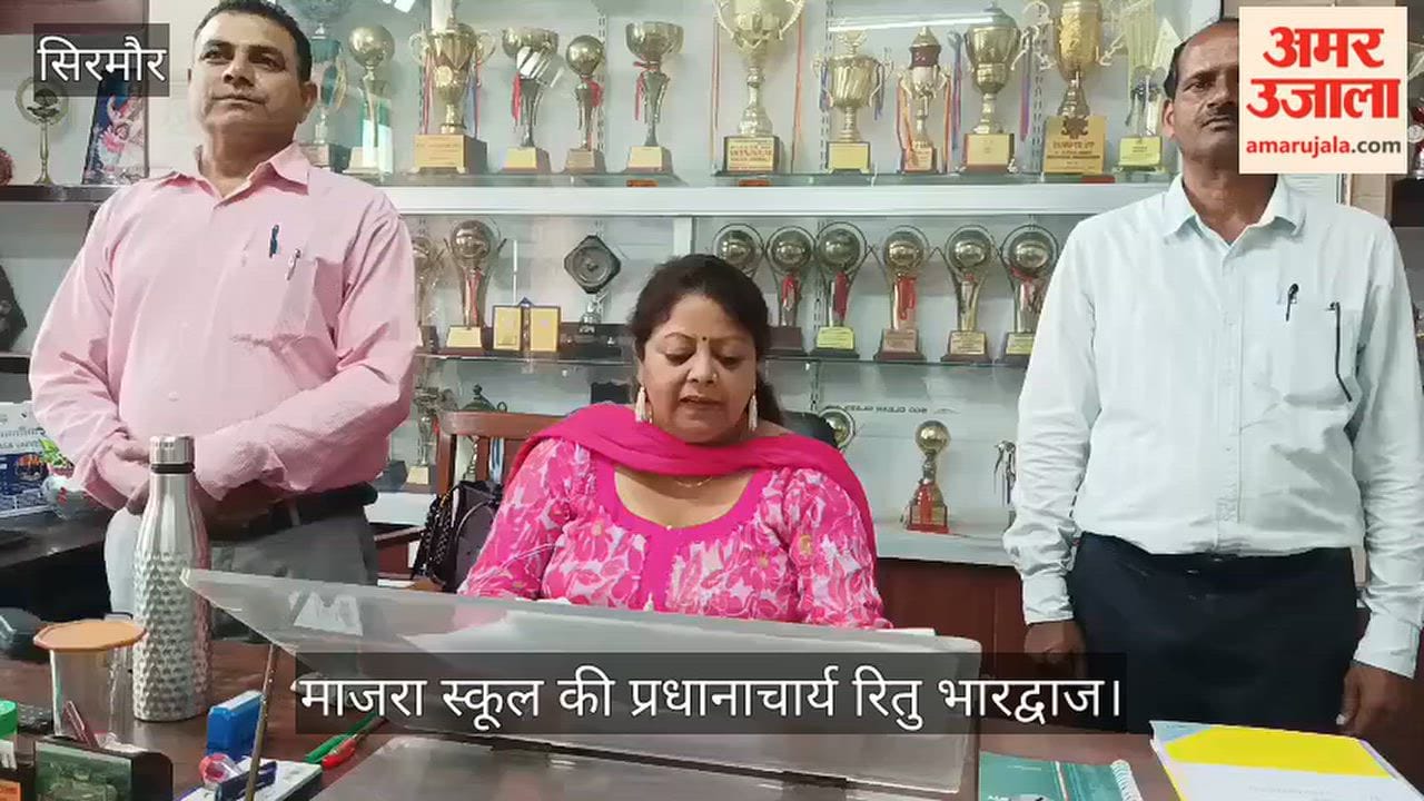 Nahan: Saanvi Sharma wins 'Best Athlete' title.