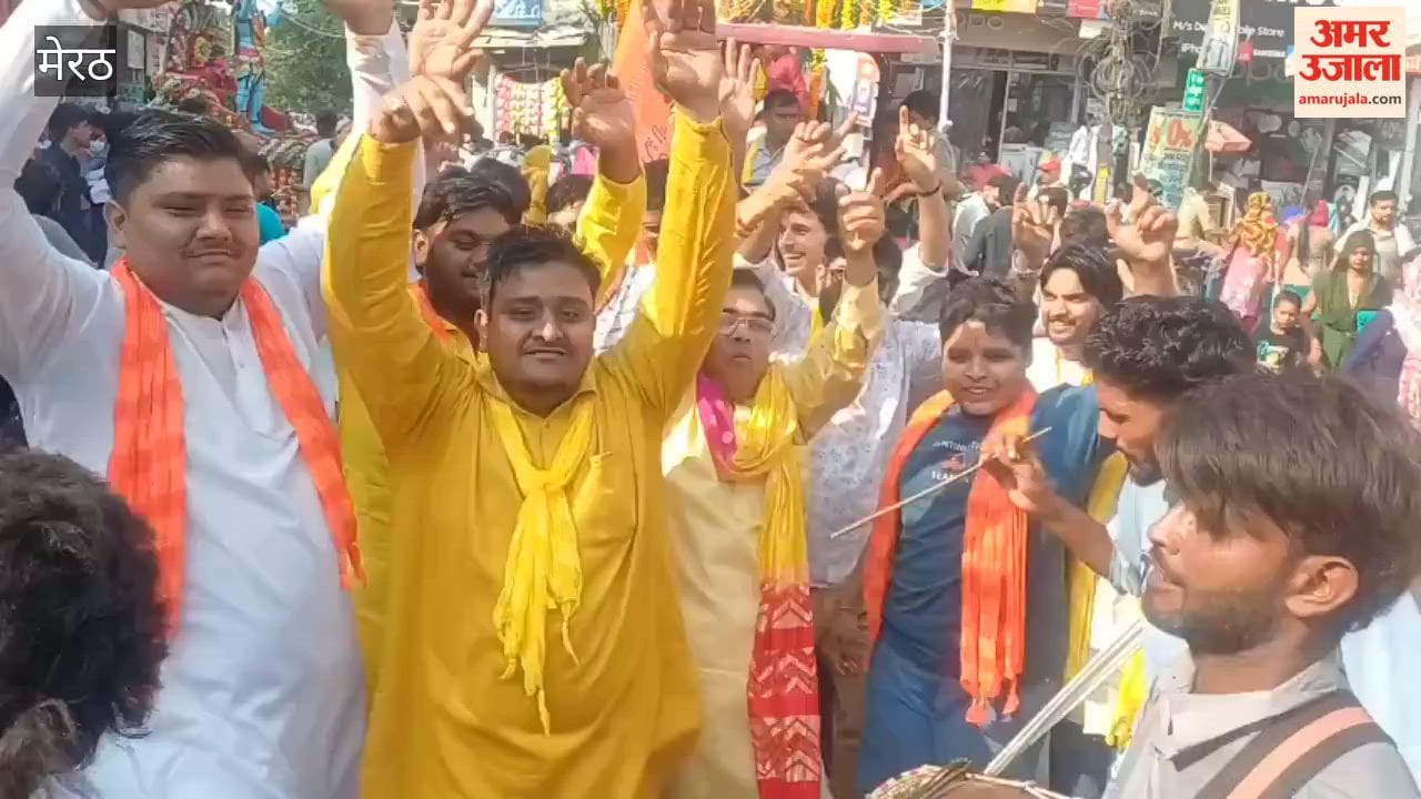 Grand Ganesh Processions Taken Out in Baghpat, Idols to Be Immersed in Jani Ganga Canal