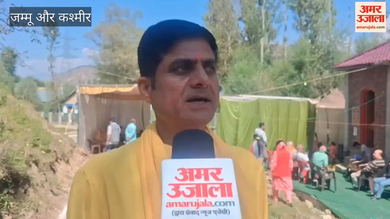 The birth anniversary of Mata Vitasta was celebrated at Khagund