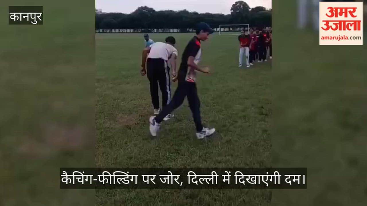 Kanpur Girls from the Lucknow division preparing for national level cricket