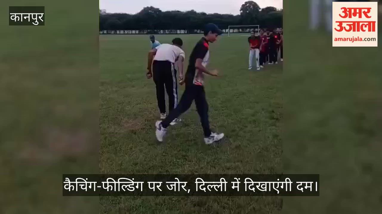 Kanpur Girls from the Lucknow division preparing for national level cricket