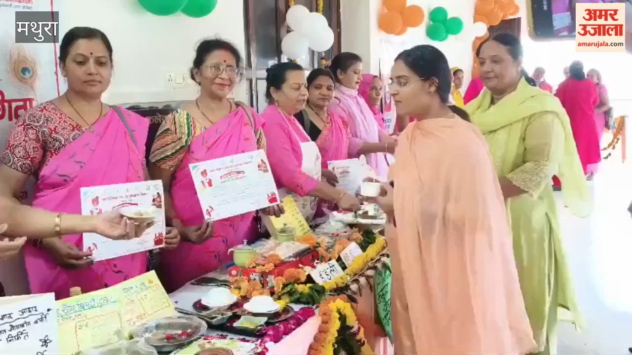 Anganwadi workers displayed nutritious dishes in competition