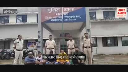 Plot to encroach upon 10 acres of forest land foiled; 5 members of a gang issuing fake land leases arrested.