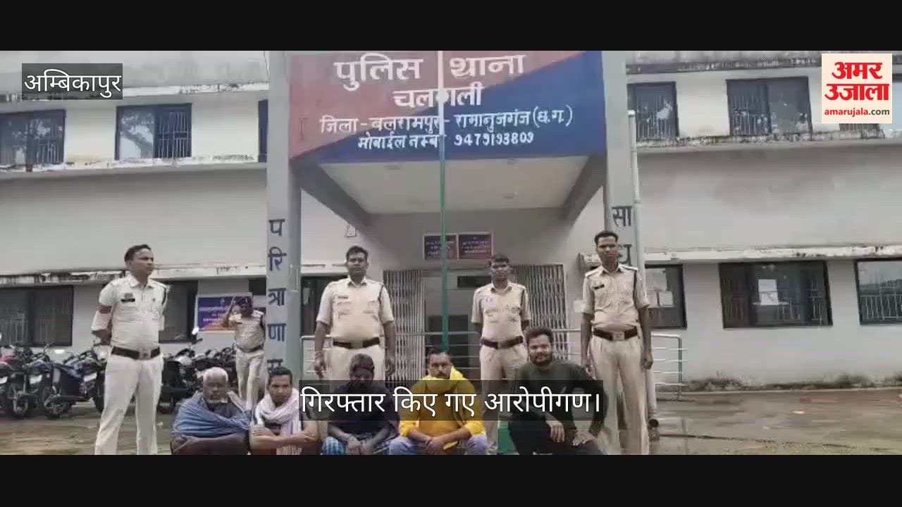 Plot to encroach upon 10 acres of forest land foiled; 5 members of a gang issuing fake land leases arrested.