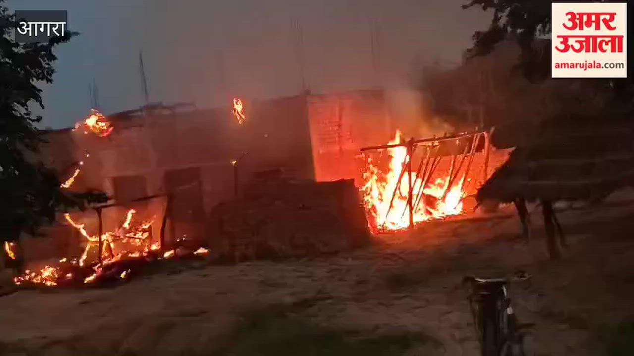 Hut set on fire amidst land dispute in Basauni in agra