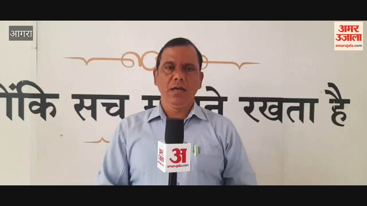 Bhoomi Pujan held for Agra Metro second depot