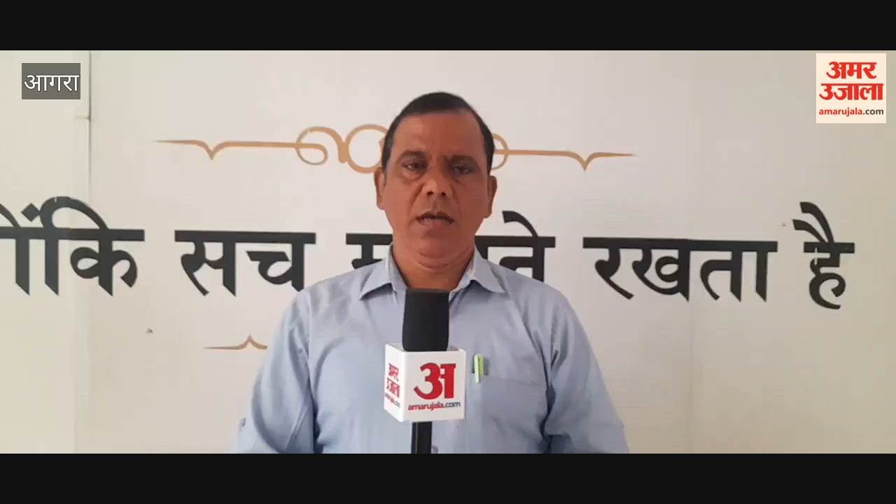 Bhoomi Pujan held for Agra Metro second depot