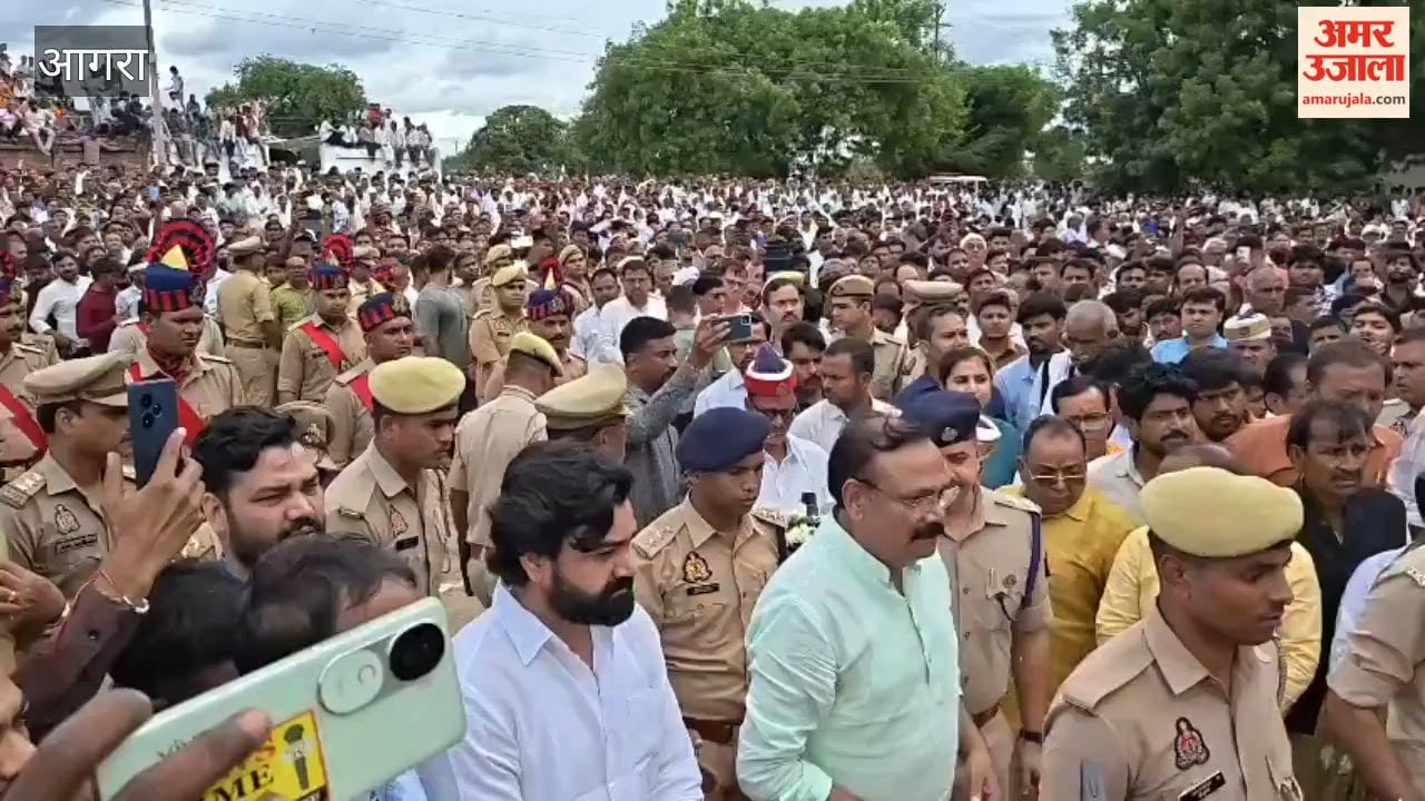 Last rites of BJP MLA Chhotelal Verma in Agra