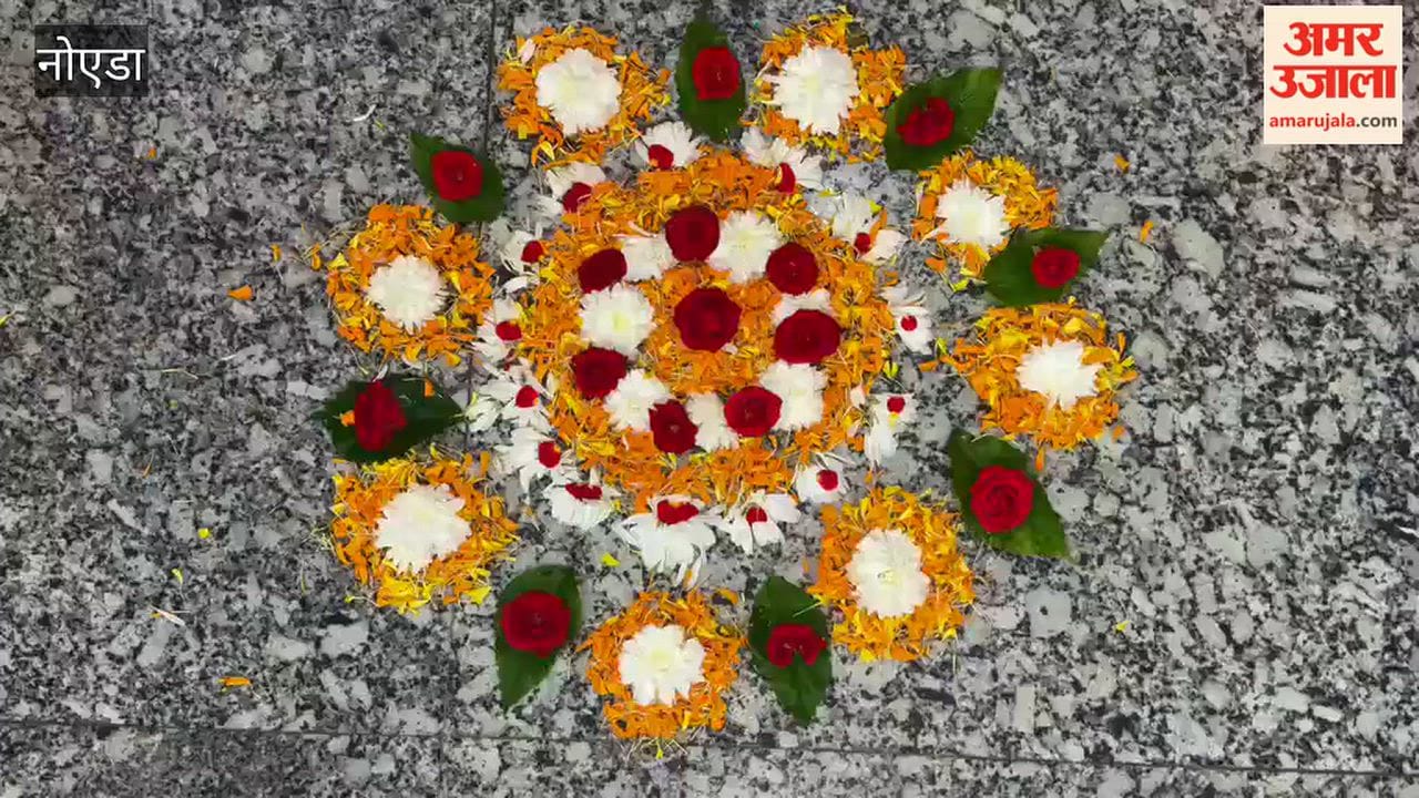 Disabled children celebrated Ganesh Utsav for 11 days in therapy room children dance enthralled everyone