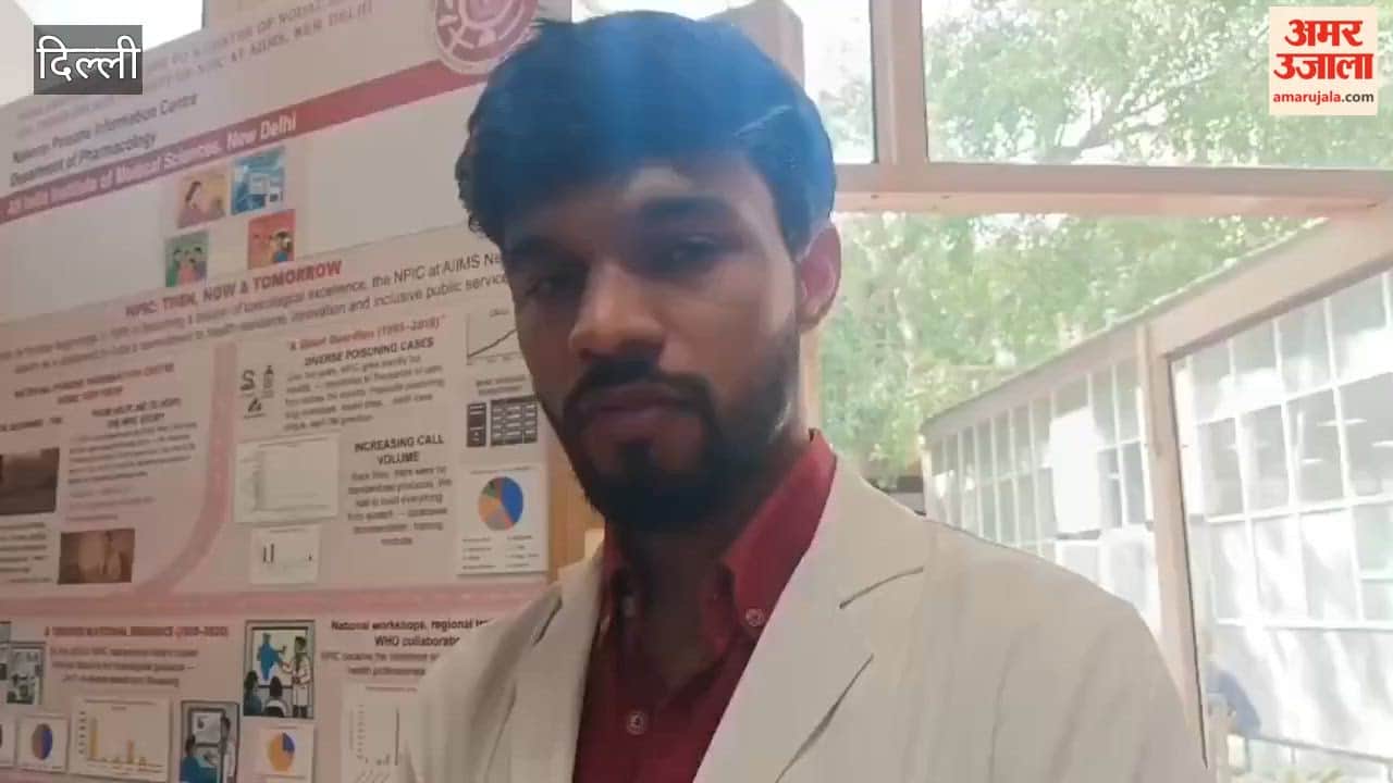 AIIMS New Delhi celebrated its 71st Foundation Day on Friday at JL Auditorium