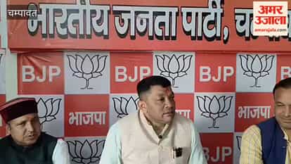 Rahul's remarks on Doval heat up politics; BJP expresses objection.