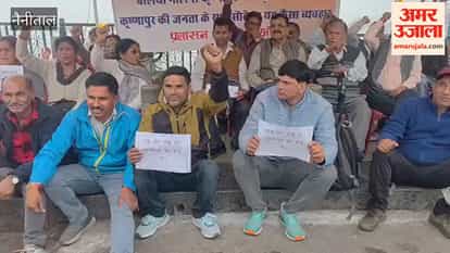 Residents of Krishnapur staged a protest in Danth over road construction. They declared: "No road, no vote.