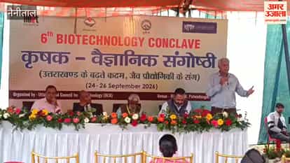 Deliberations on farmers' issues at the 6th Biotech Conclave