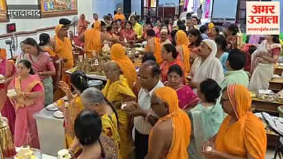 Conclusion of the Paryushan festival with the observance of the virtue of supreme celibacy