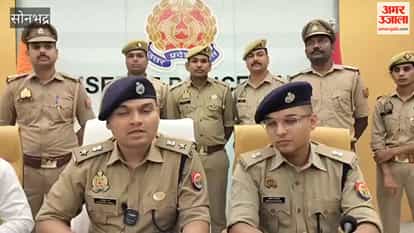 Crores swindled from retired officer in collusion with fiance