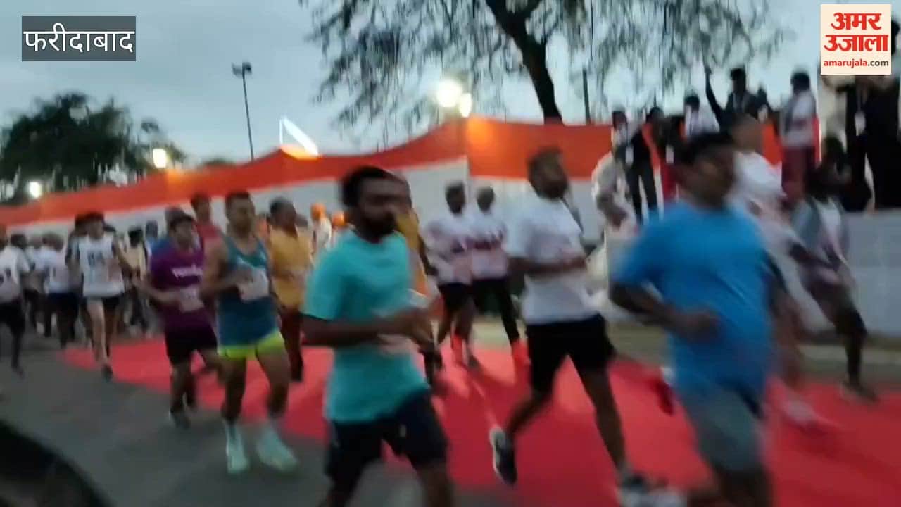 Chief Minister Nayab Singh Saini flagged off the Surajkund Marathon