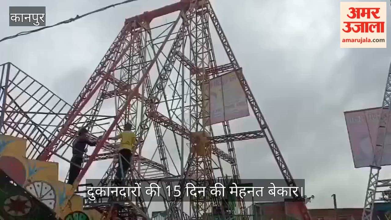 Weather takes a toll in Sarsaul Kanpur Sikathiya Purva fair flops for the first time