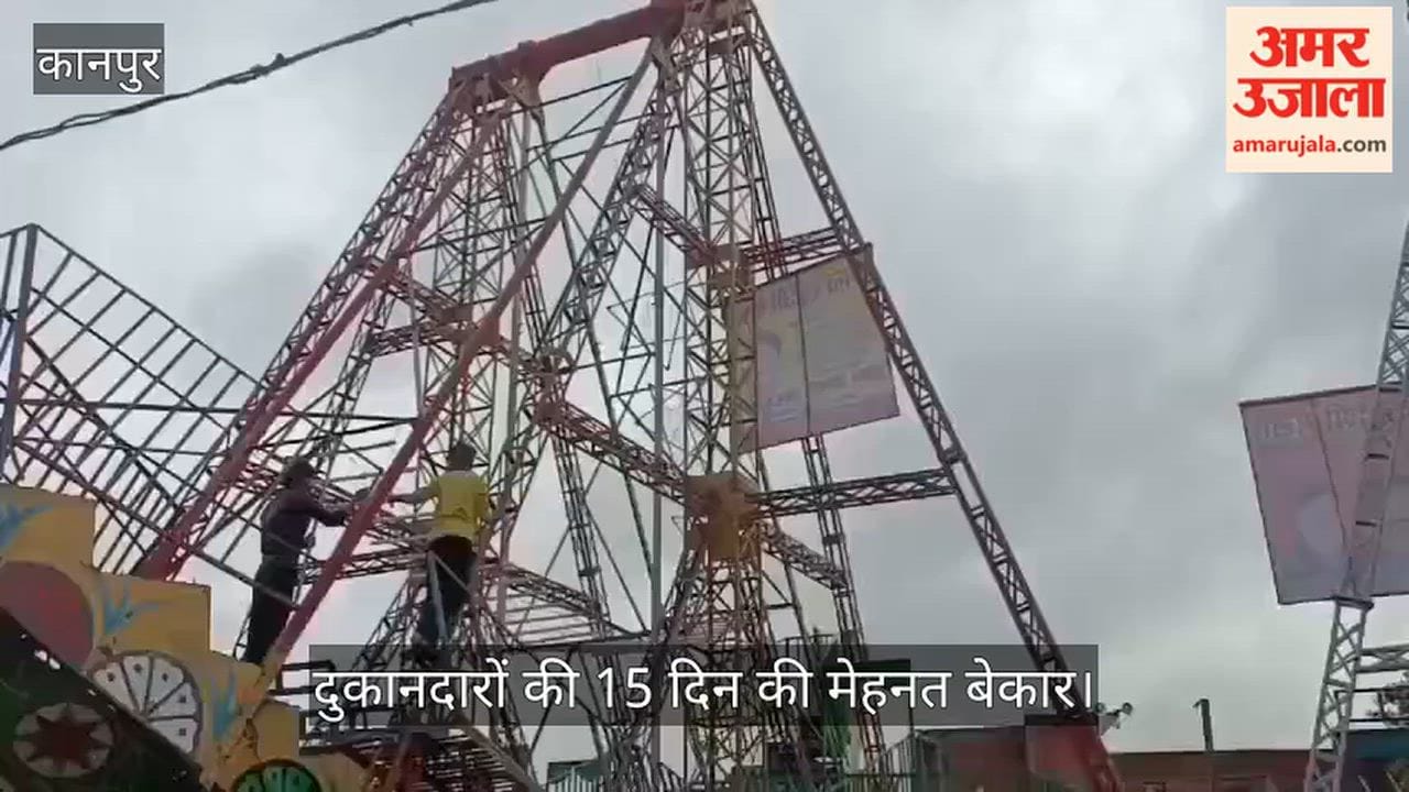 Weather takes a toll in Sarsaul Kanpur Sikathiya Purva fair flops for the first time