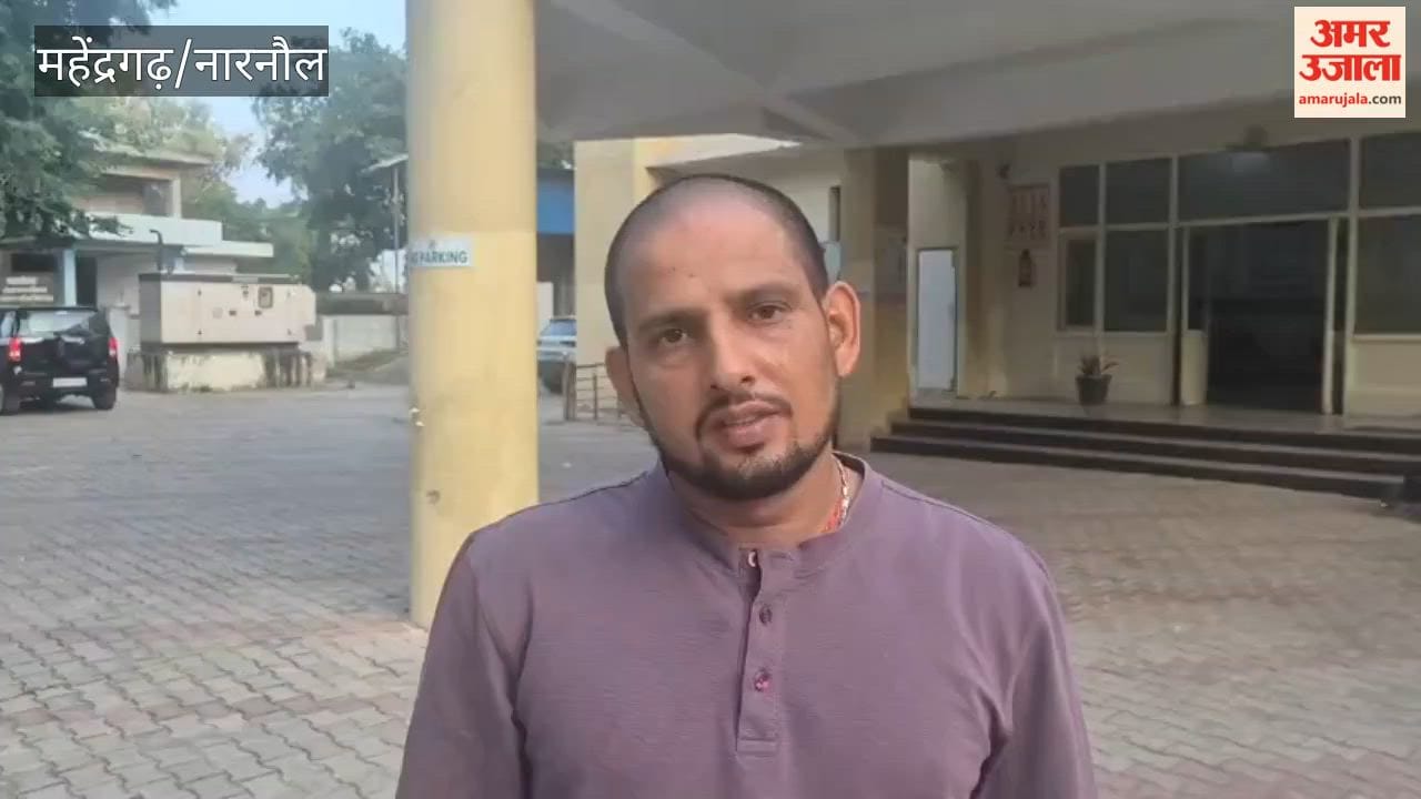 Fire brigade employee dies after being hit by a motorcycle in Mahendragarh; accident occurred during a morning walk on the Bhojawas-Sundarah road.