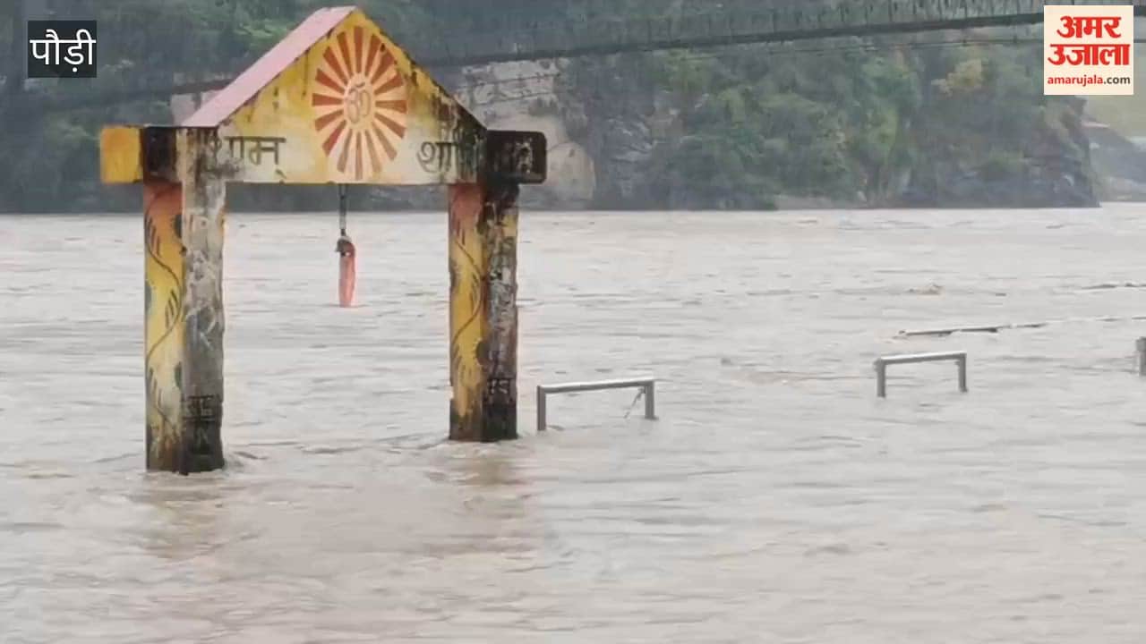 Srinagar: Water level of the Alaknanda River rises due to continuous rain; Alkeshwar Ghat submerged