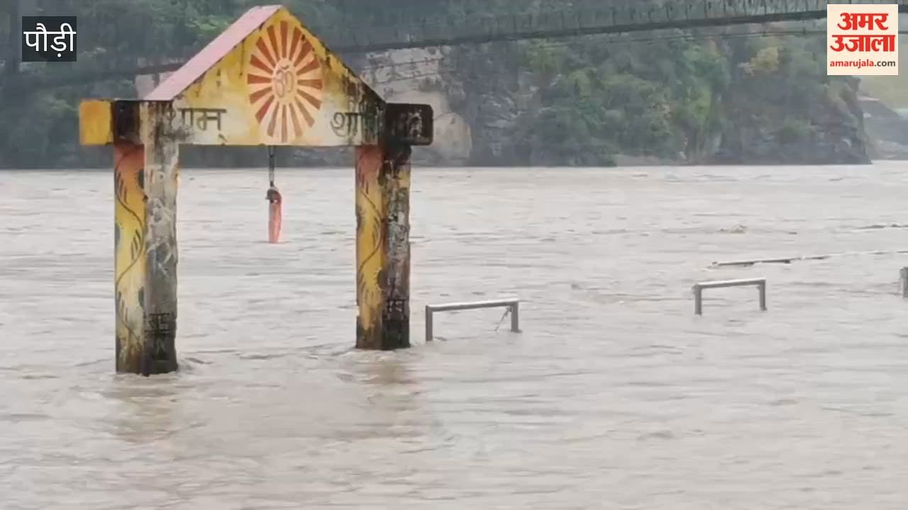 Srinagar: Water level of the Alaknanda River rises due to continuous rain; Alkeshwar Ghat submerged