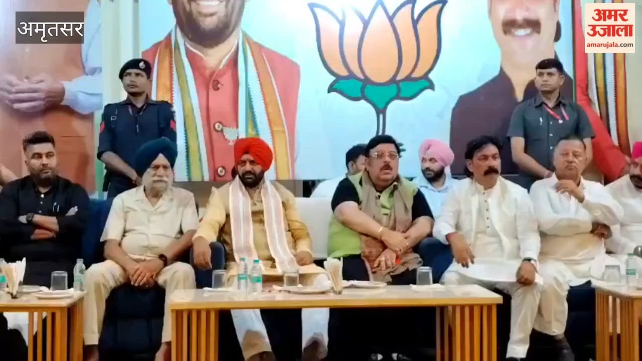 Haryana CM Nayab Singh Saini arrives in Amritsar; claims 'double-engine' government in Punjab.